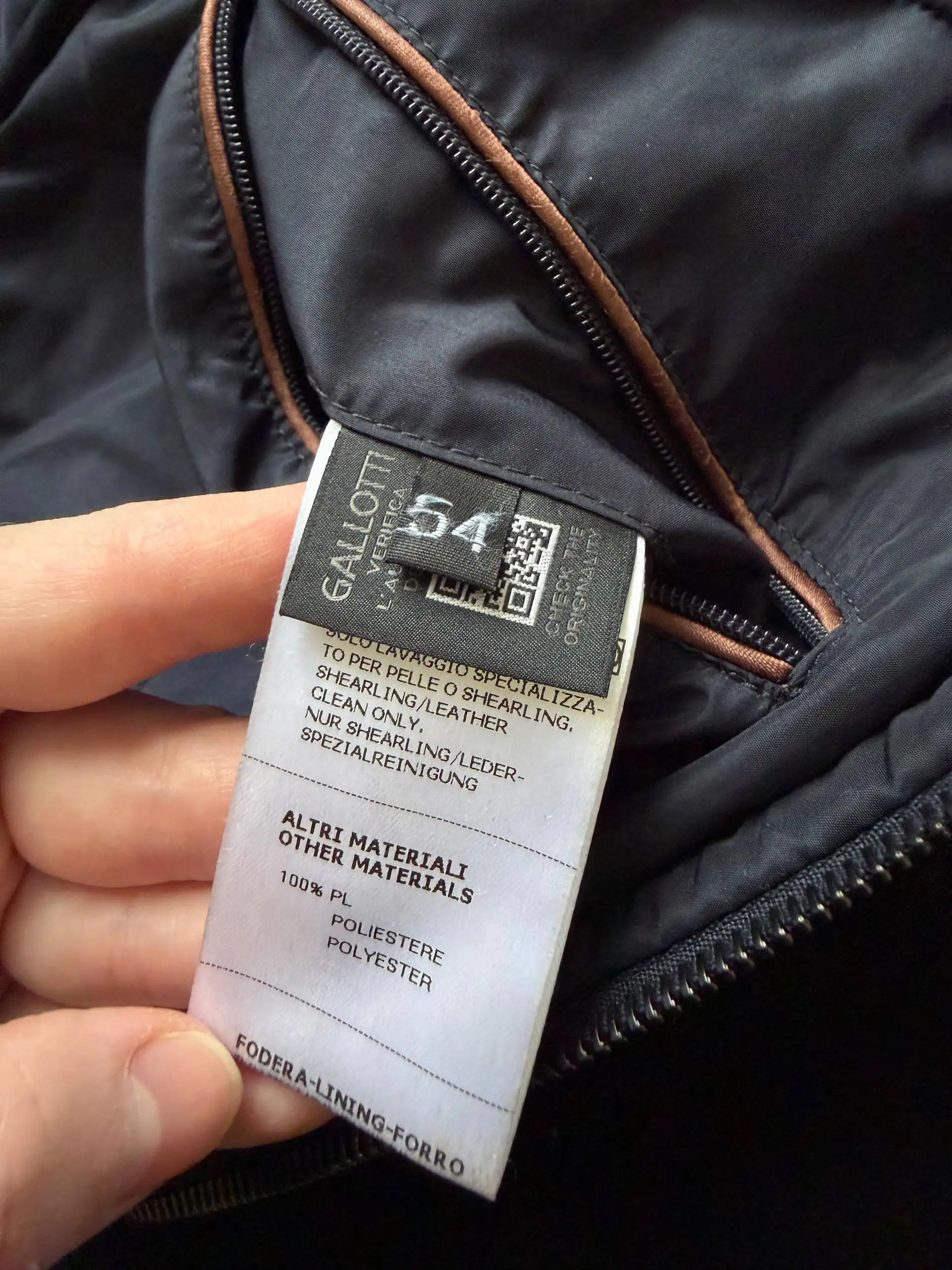 Мужская демисезонная куртка, размер 54 - Мужская одежда (Одежда) в Красногорск