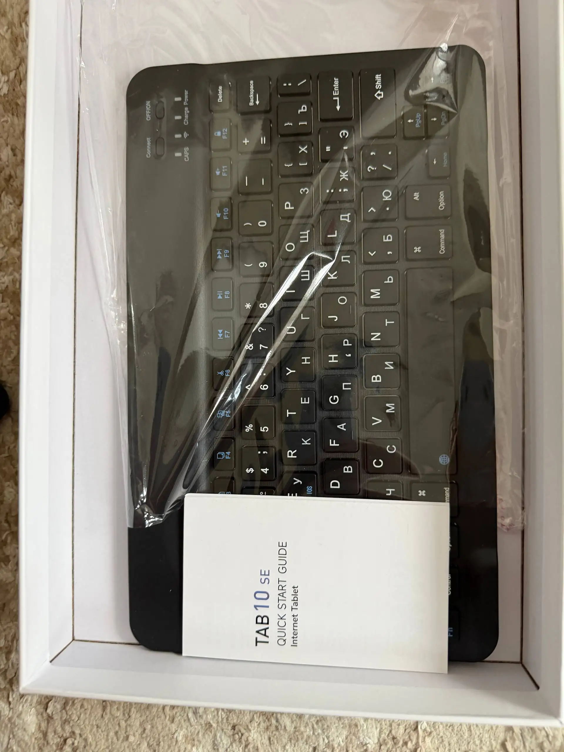 Продам новый планшет в заводской упаковке - Планшеты (Электроника) в Красногорск