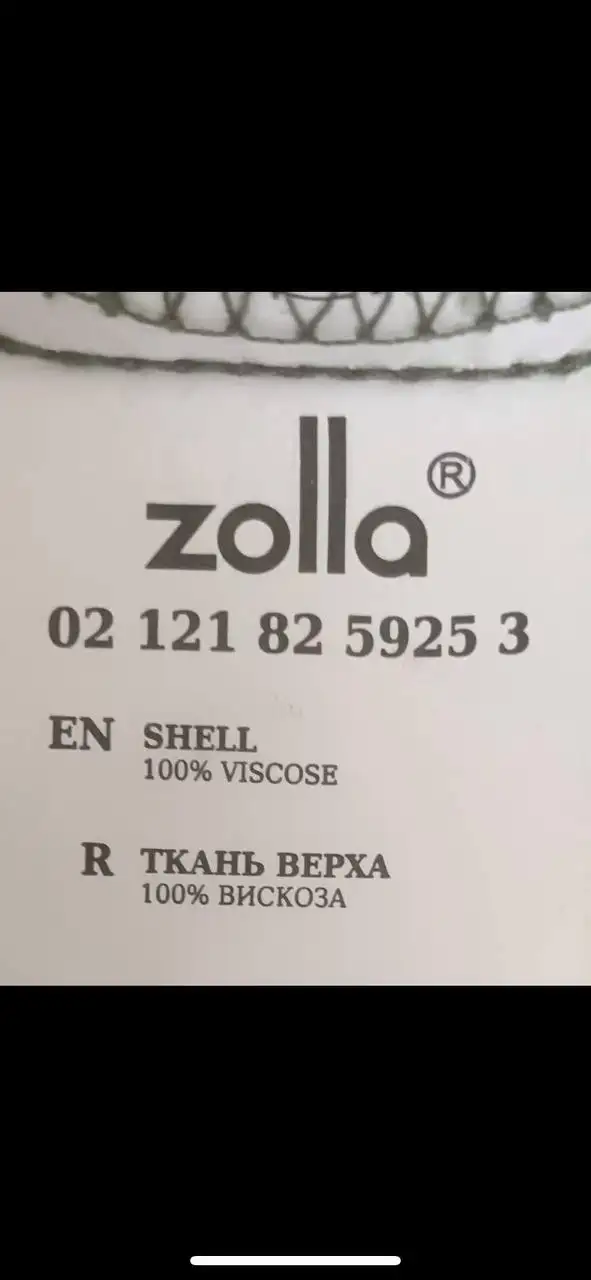 Платье Zolla новое размер XS цвет хаки - Женская одежда (Одежда) в Красногорск