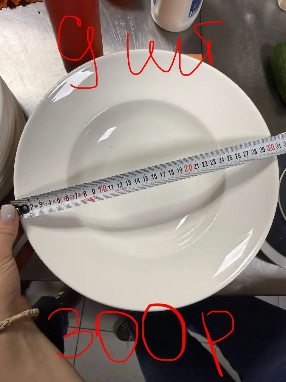 Продажа посуды и трековых светильников - Посуда и кухонная утварь (Для дома и дачи) в Красногорск