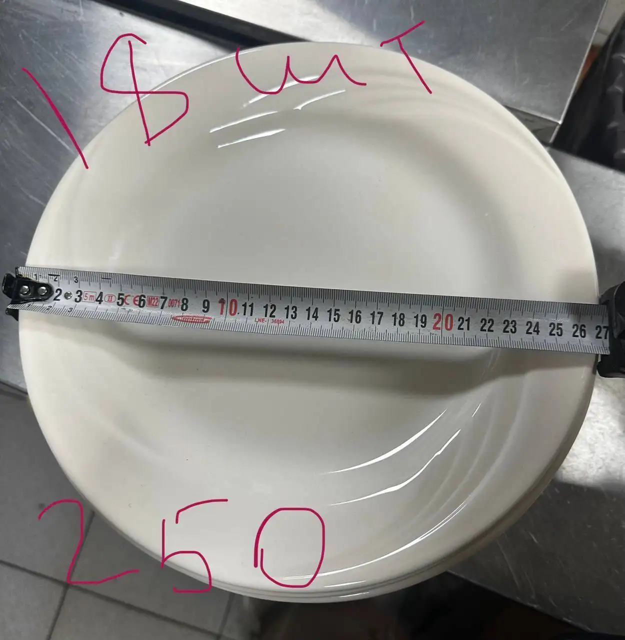 Продажа посуды и трековых светильников - Посуда и кухонная утварь (Для дома и дачи) в Красногорск