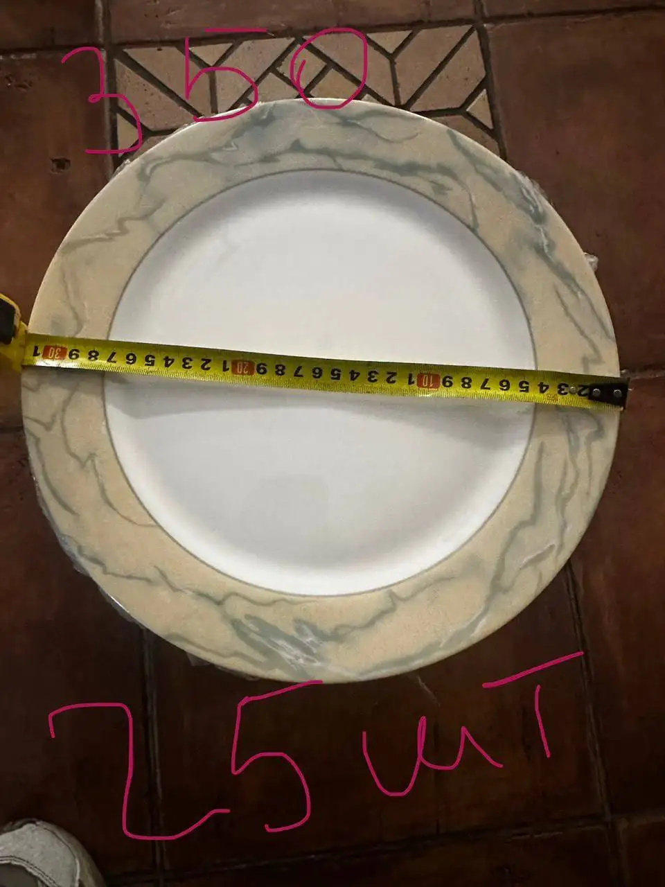 Продажа посуды и трековых светильников - Посуда и кухонная утварь (Для дома и дачи) в Красногорск