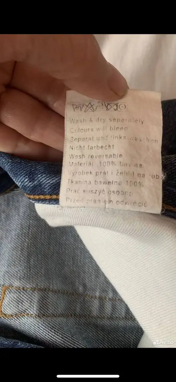 Джинсы классика размер на фото - Джинсы (Одежда) в Красногорск