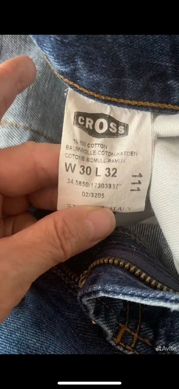 Джинсы классика размер на фото - Джинсы (Одежда) в Красногорск