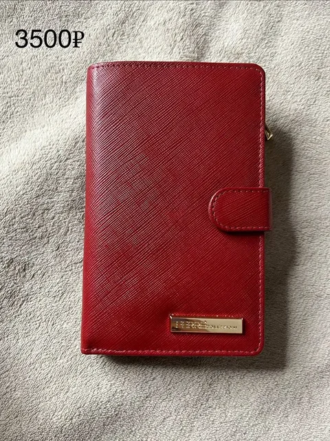 Продажа одежды и аксессуаров в Красногорске - Плащи в Красногорск