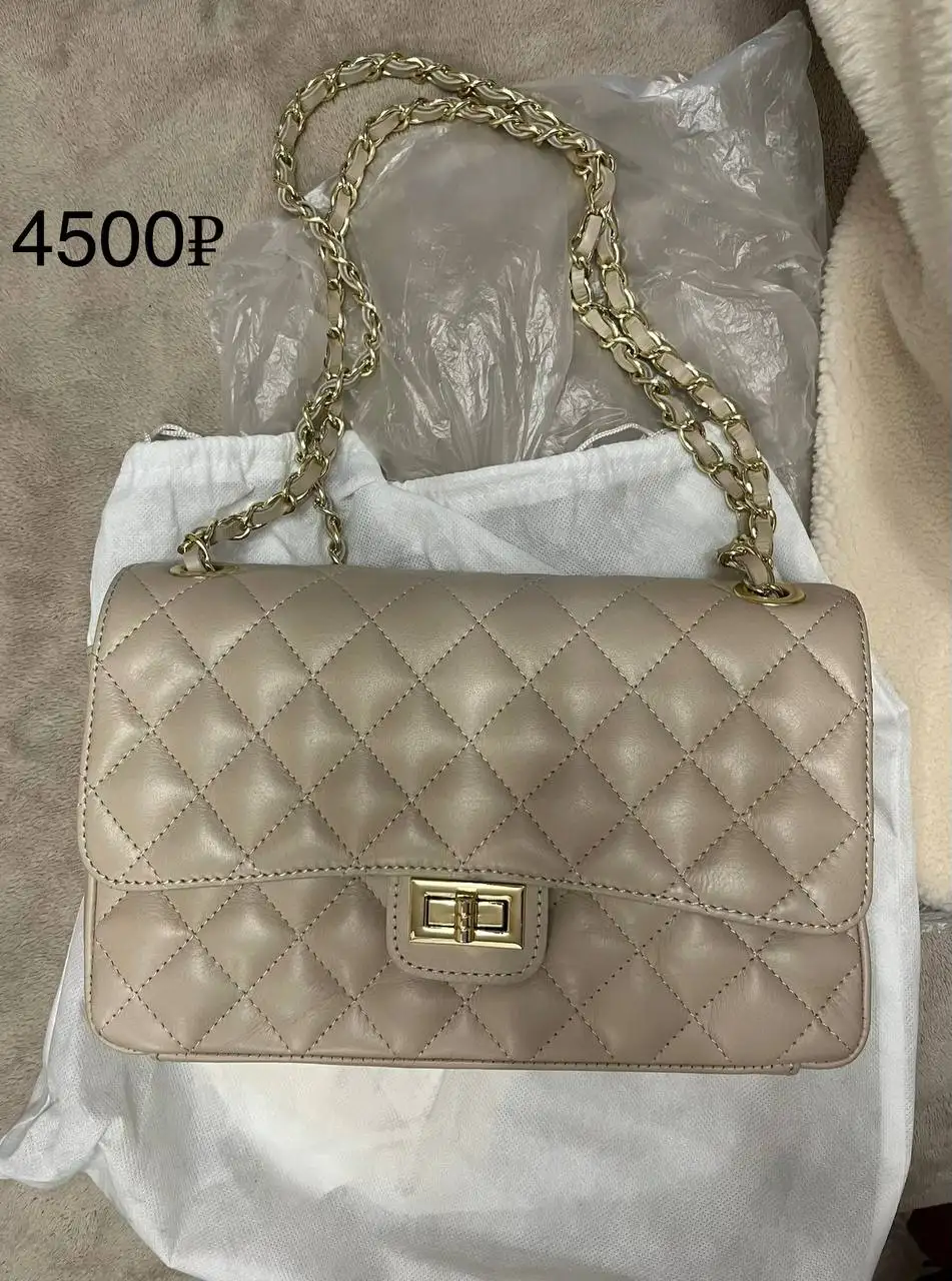 Продажа одежды и аксессуаров в Красногорске - Мужская одежда (Одежда) в Красногорск