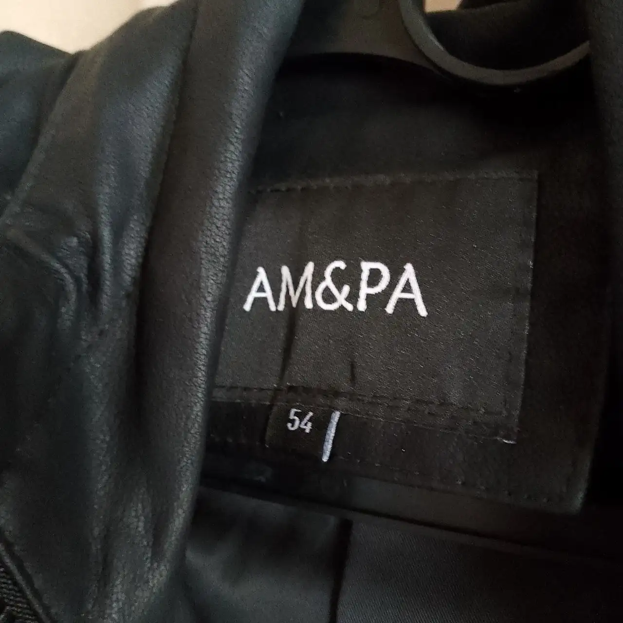 Продажа женской демисезонной куртки из экокожи - Верхняя одежда (Одежда) в Красногорск