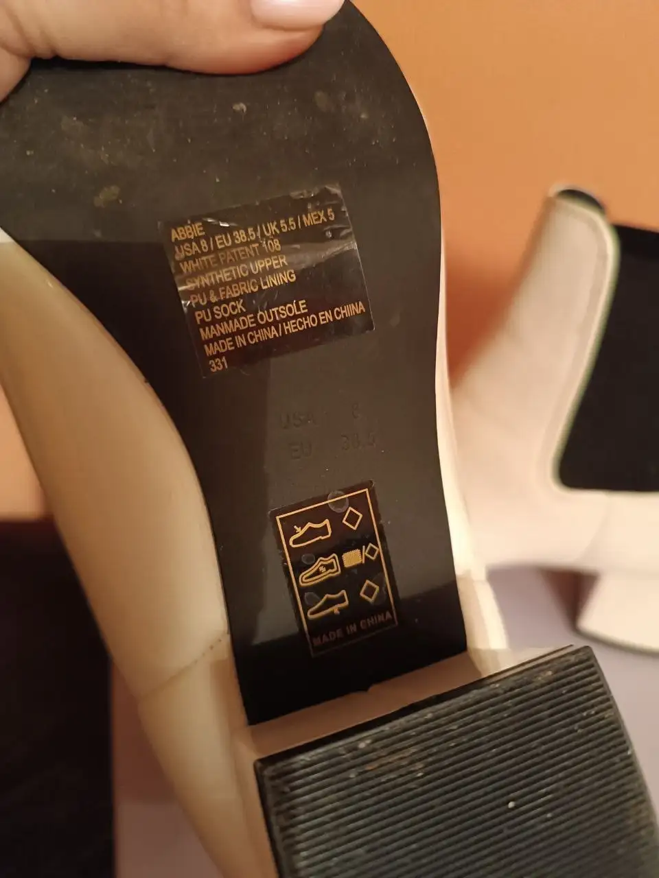 Ботильоны лакированные белоснежные 37-37.5 - Обувь (Одежда) в Красногорск