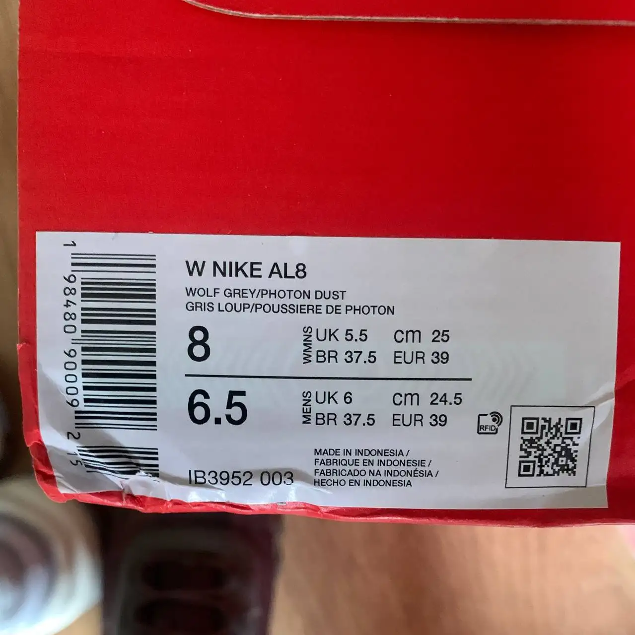 Кроссовки NikeAL8 с амортизирующей стелькой - Обувь (Одежда) в Красногорск