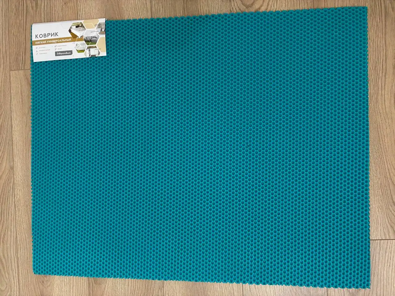 Новый влаговпитывающий коврик для прихожей - Для дома и дачи в Красногорск