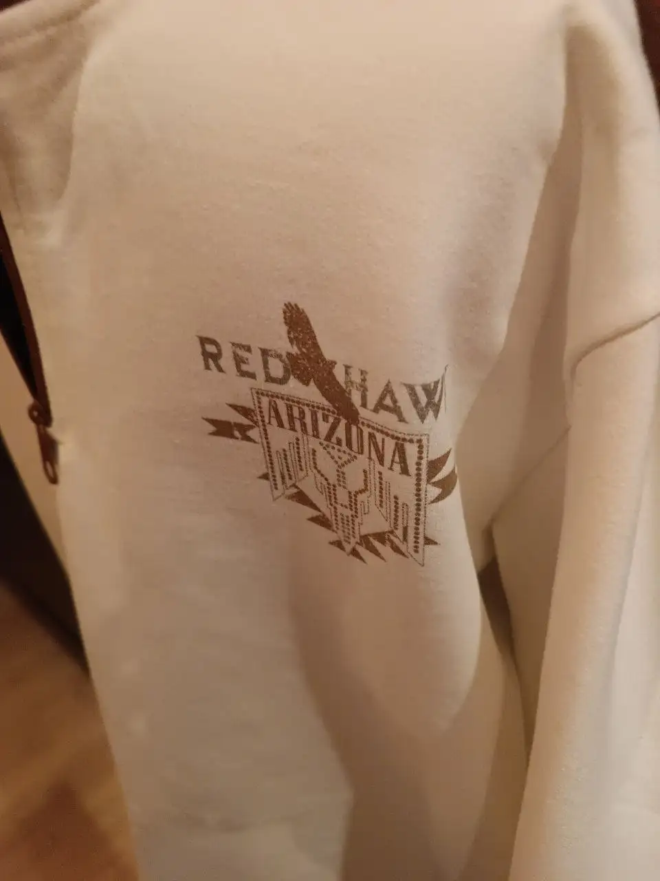 Мужская толстовка Atlas for men кремовая с коричневым - Мужская одежда (Одежда) в Красногорск