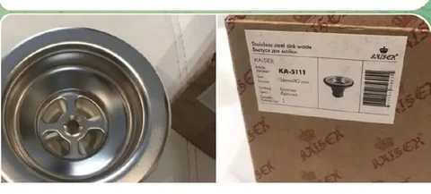 Выпуск для мойки новый в коробке - Инструменты в Красногорск