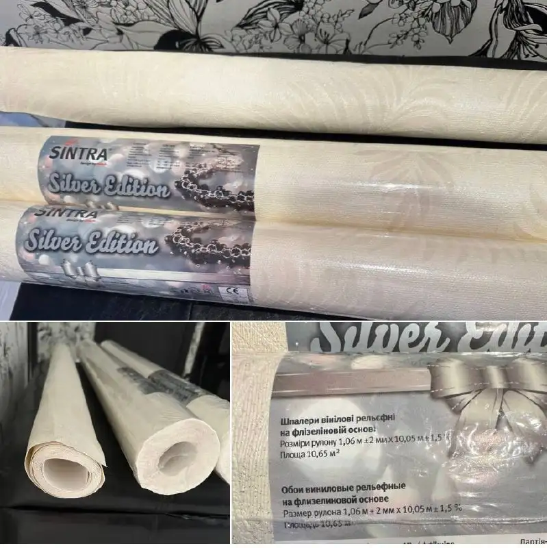 Акцентные обои с микроблеском, продажа остатков - Обои (Для дома и дачи) в Красногорск