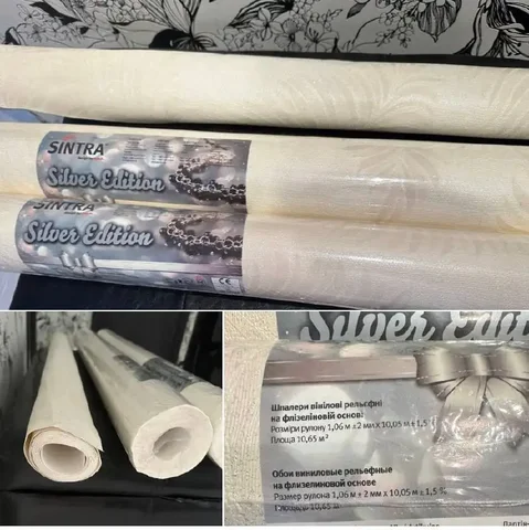 Акцентные обои с микроблеском, продажа остатков - Освещение в Красногорск