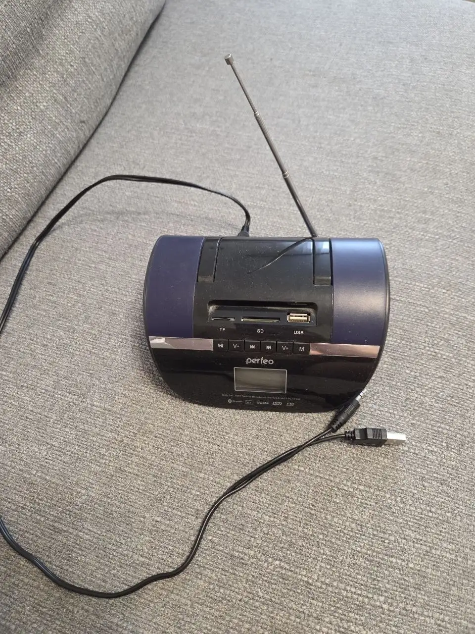 Портативная акустика с радио Perfeo - Электроника в Красногорск