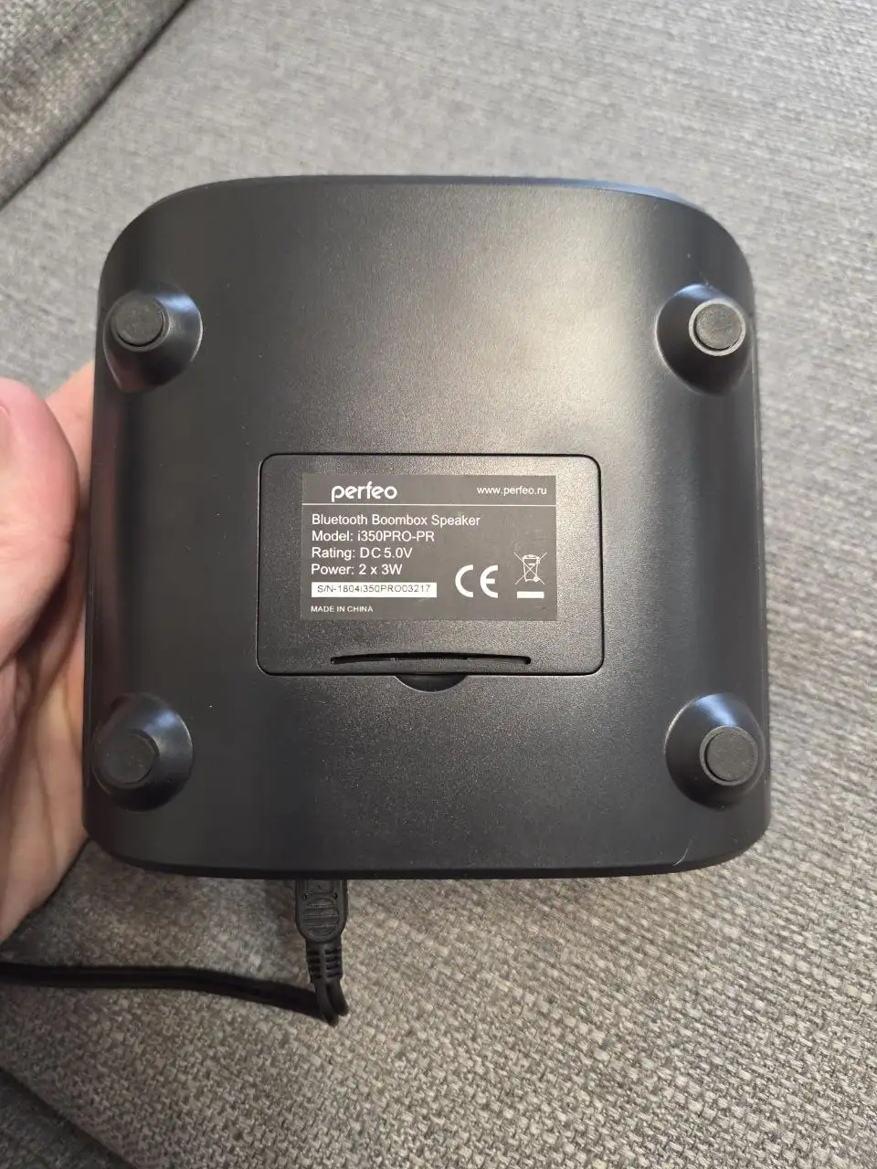 Портативная акустика с радио Perfeo - Электроника в Красногорск