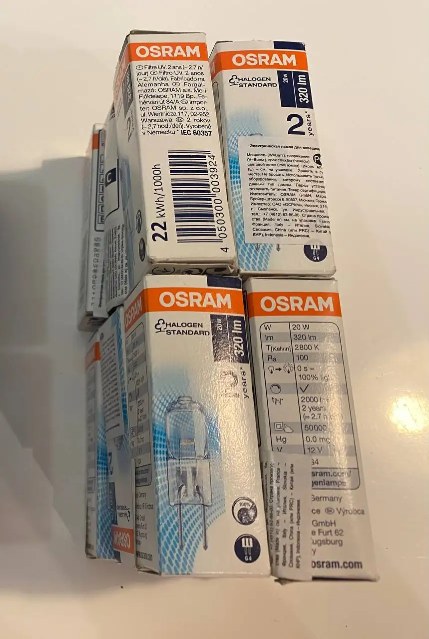 Лампы галогенные капсульные Osram 12 шт - Электроника в Красногорск