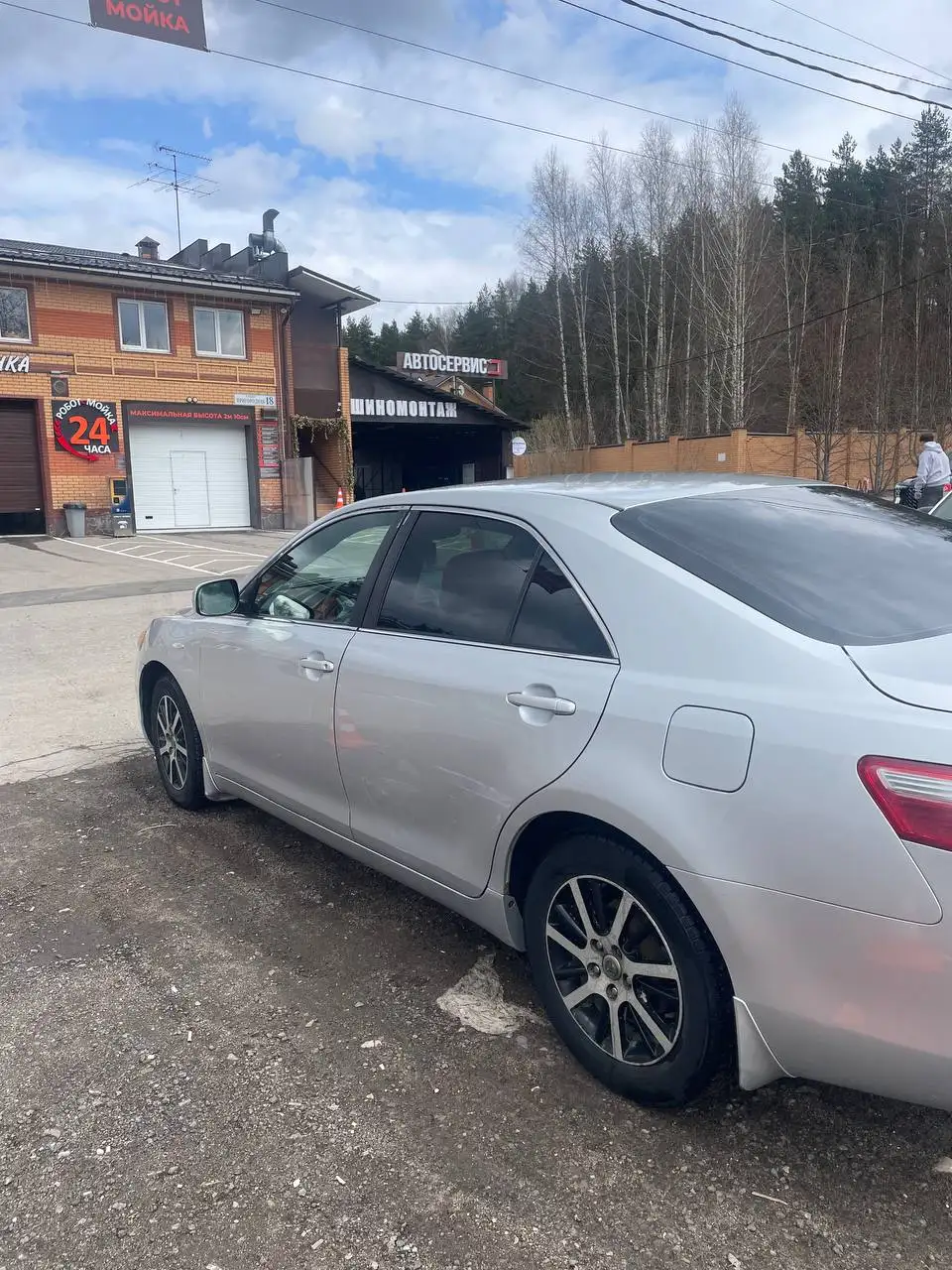 Продажа авто - Авто в Нахабино