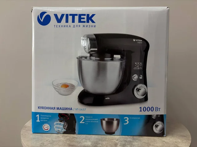 Продам кухонную машину VITEK - Семена и рассада в Красногорск