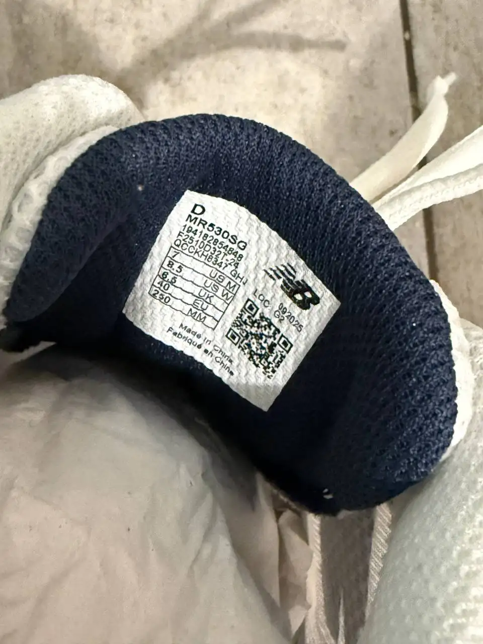 Кроссовки New Balance 530 новые - Обувь (Одежда) в Красногорск