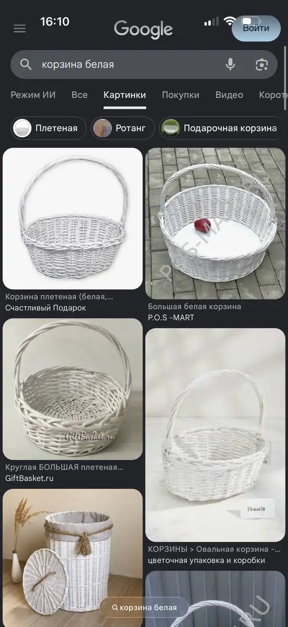 Куплю монеты СССР, царские, иностранные - Барахолка в Красногорск