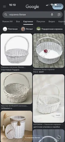 Куплю монеты СССР, царские, иностранные - частное объявление в Красногорск