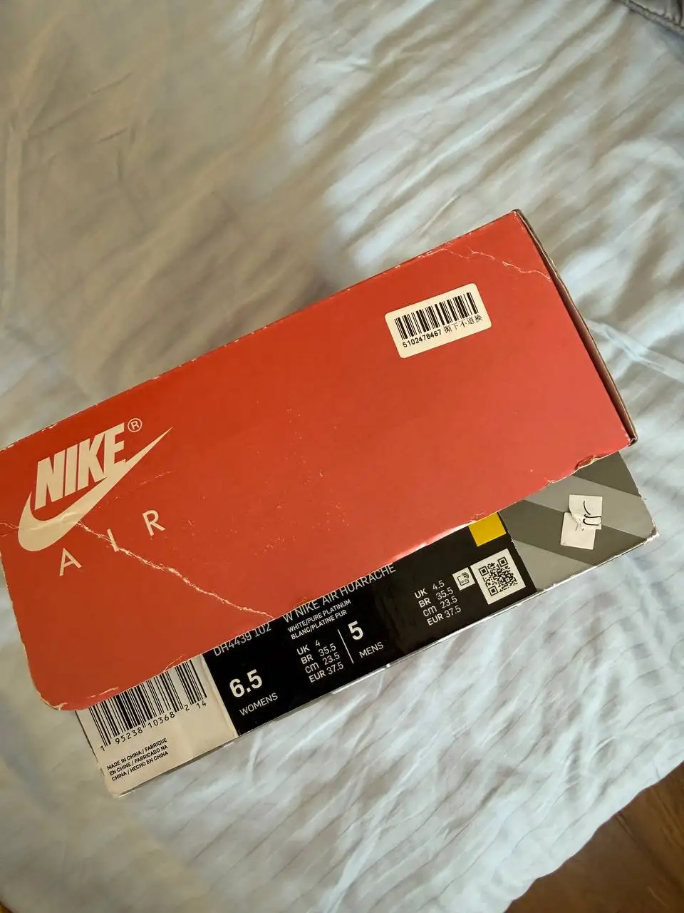 Nike Huarache 37 размер новые - Обувь (Одежда) в Красногорск