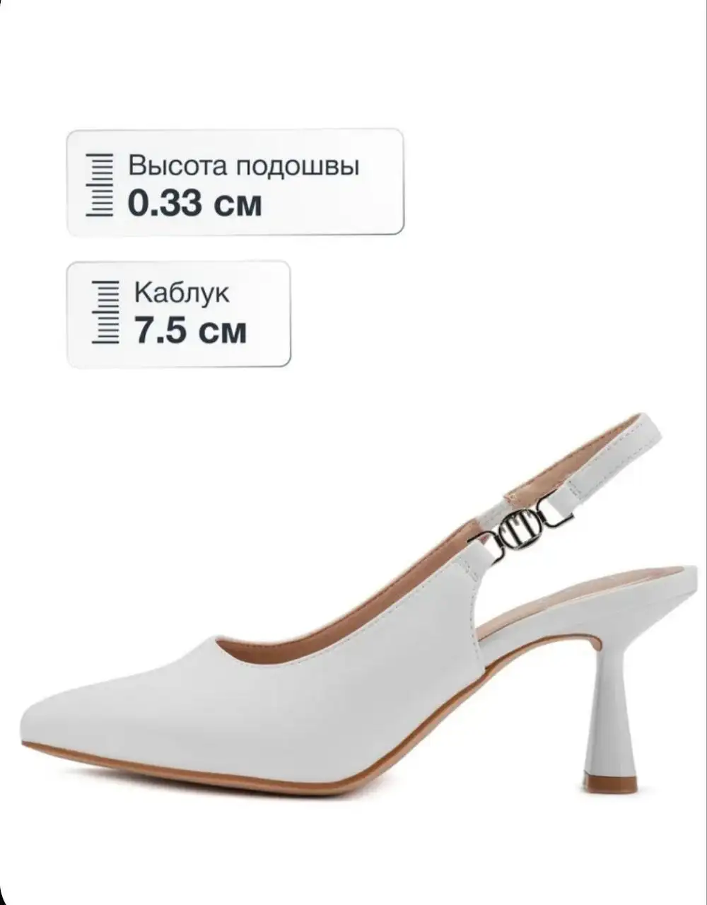 Новые слингбэки белые 38 размера - Обувь (Одежда) в Москва
