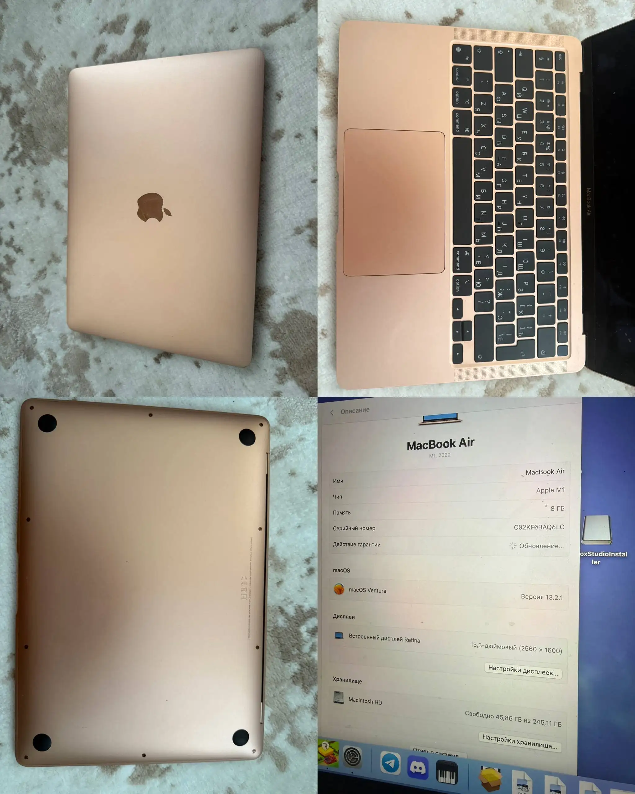 MacBook Air M1 2020 256GB - Ноутбуки (Электроника) в Красногорск