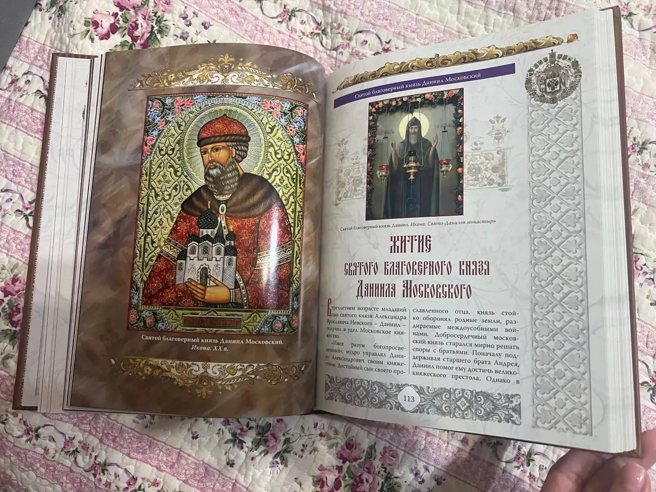 Продам книги в хорошем состоянии - Книги (Барахолка) в Красногорск