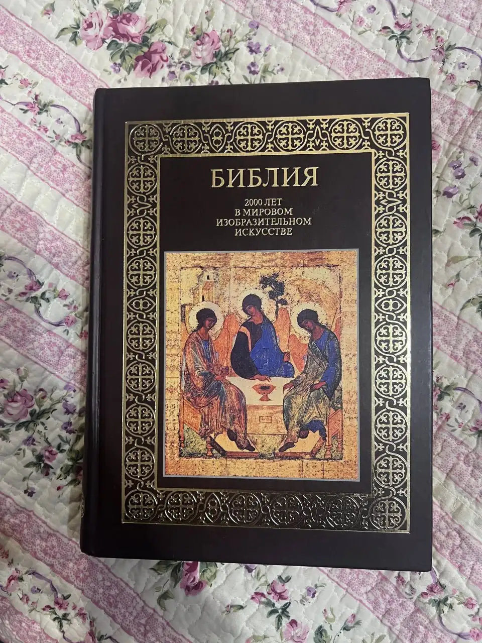 Продам книги в хорошем состоянии - Книги (Барахолка) в Красногорск