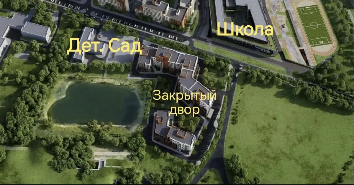 Продажа 4-комнатной квартиры в Красногорске - Недвижимость в Красногорск