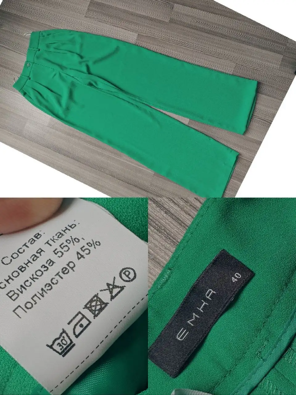 Нарядные летние брючки Emka - Женская одежда (Одежда) в Красногорск
