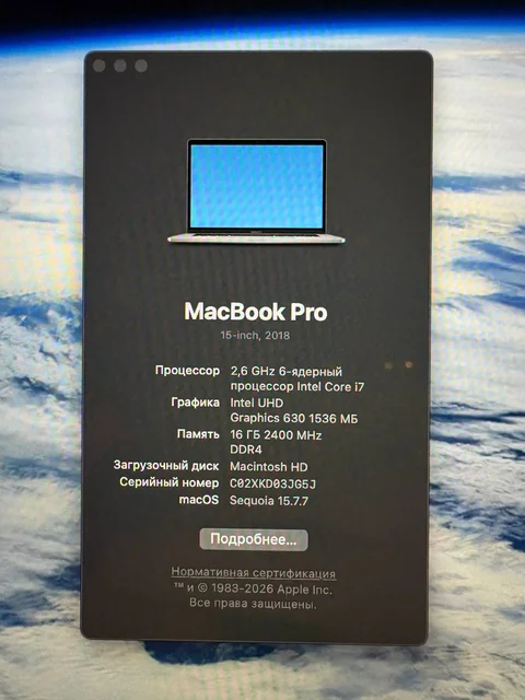 MacBook Pro 15 2018 i7 512 - частное объявление в Красногорск