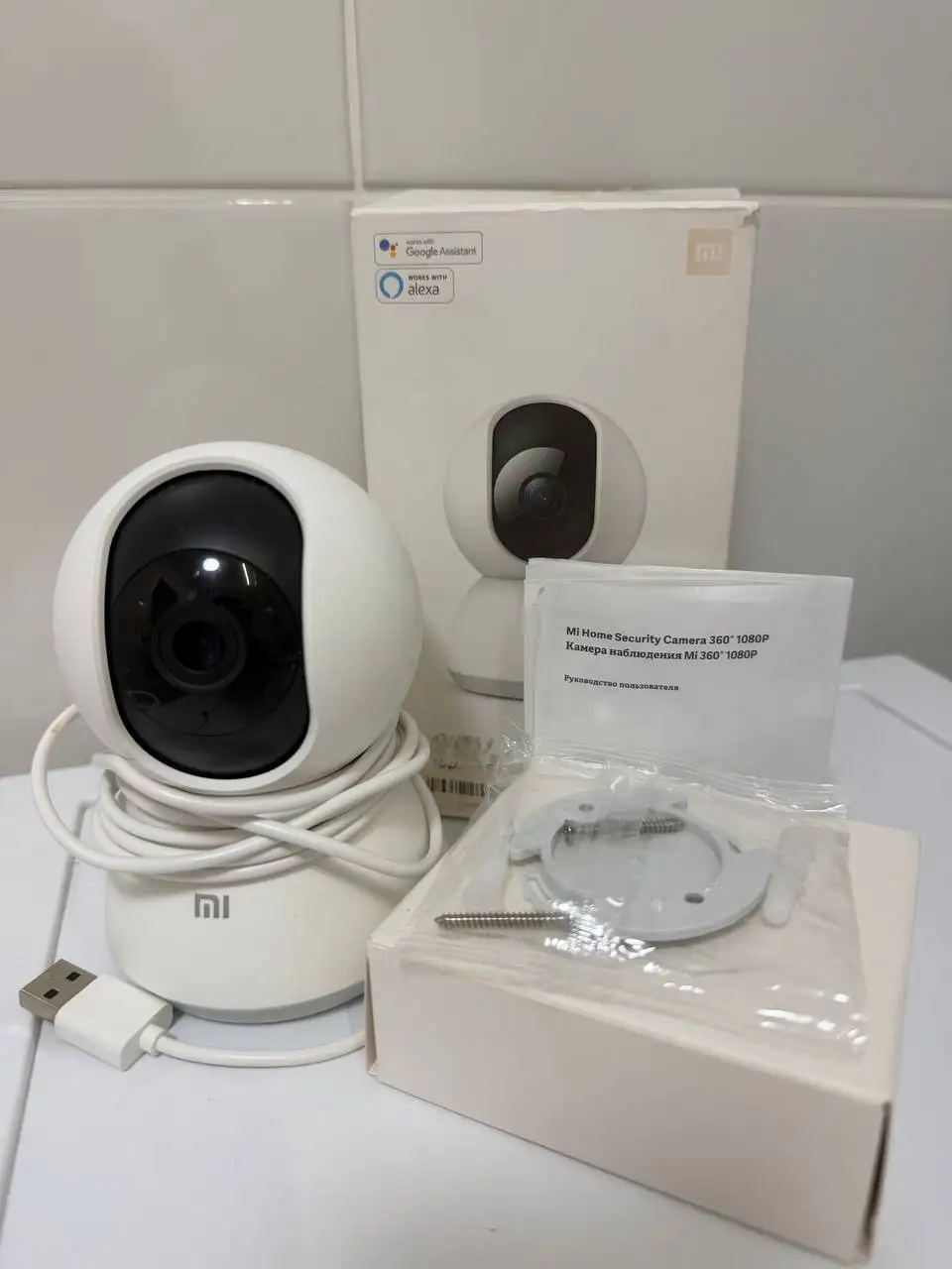 Видеокамера Xiaomi Mi Home Security Camera 360° 1080P - Видеонаблюдение (Электроника) в Красногорск