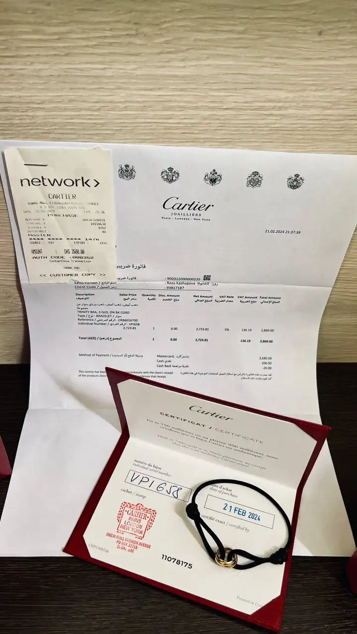 Cartier Trinity браслет оригинал - null (Электроника) в Москва