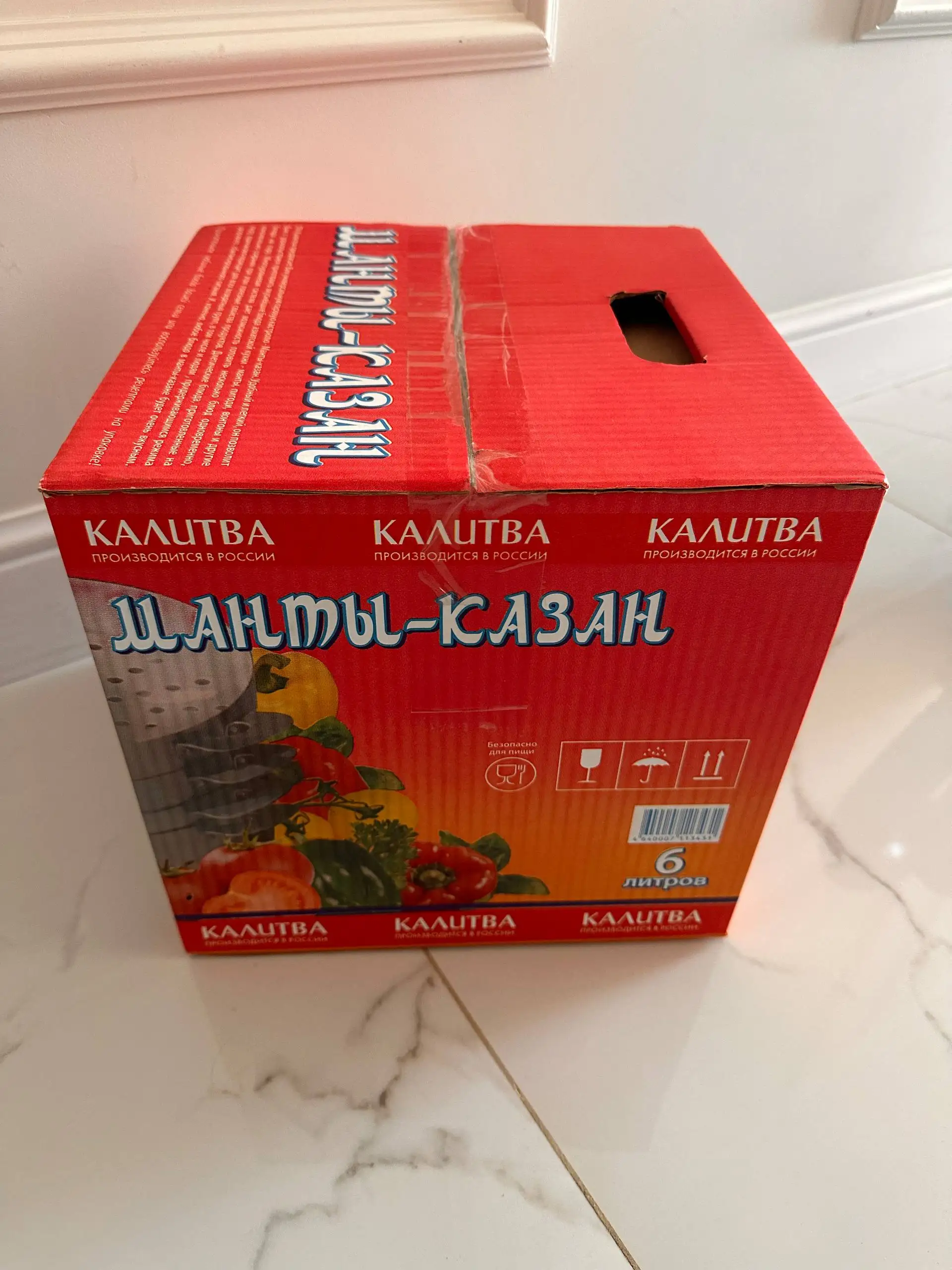 Складной нож новый - Ножи (Хобби и отдых) в Красногорск