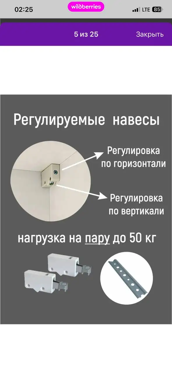 Шкаф деревянный для дачи или квартиры - Мебель (Для дома и дачи) в Красногорск