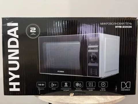 Микроволновая печь Hyundai HYM-D3026 - Электроинструменты в Красногорск