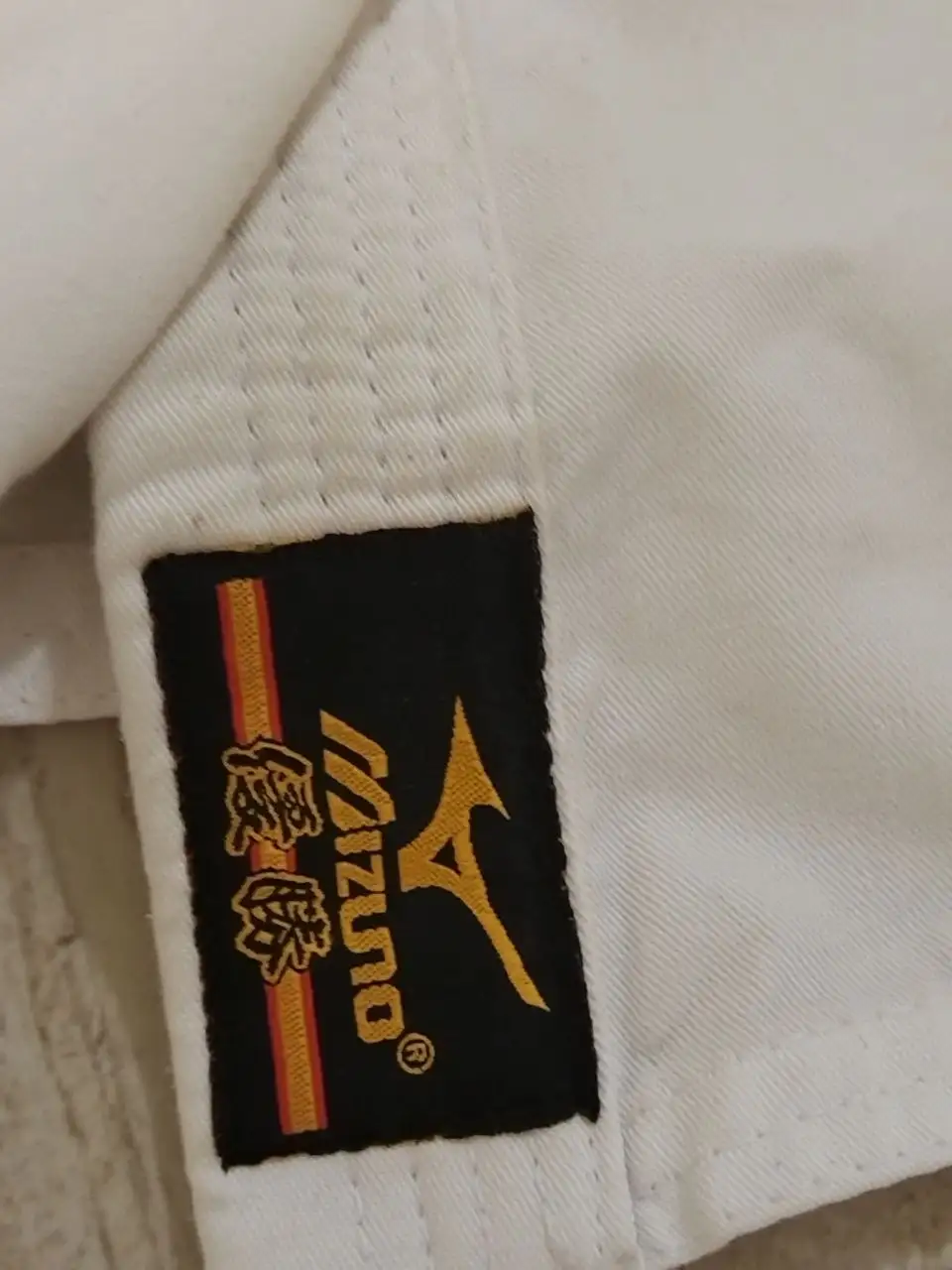 Mizuno кимоно и штаны S размер 170 рост - Спортивная одежда (Хобби и отдых) в Красногорск