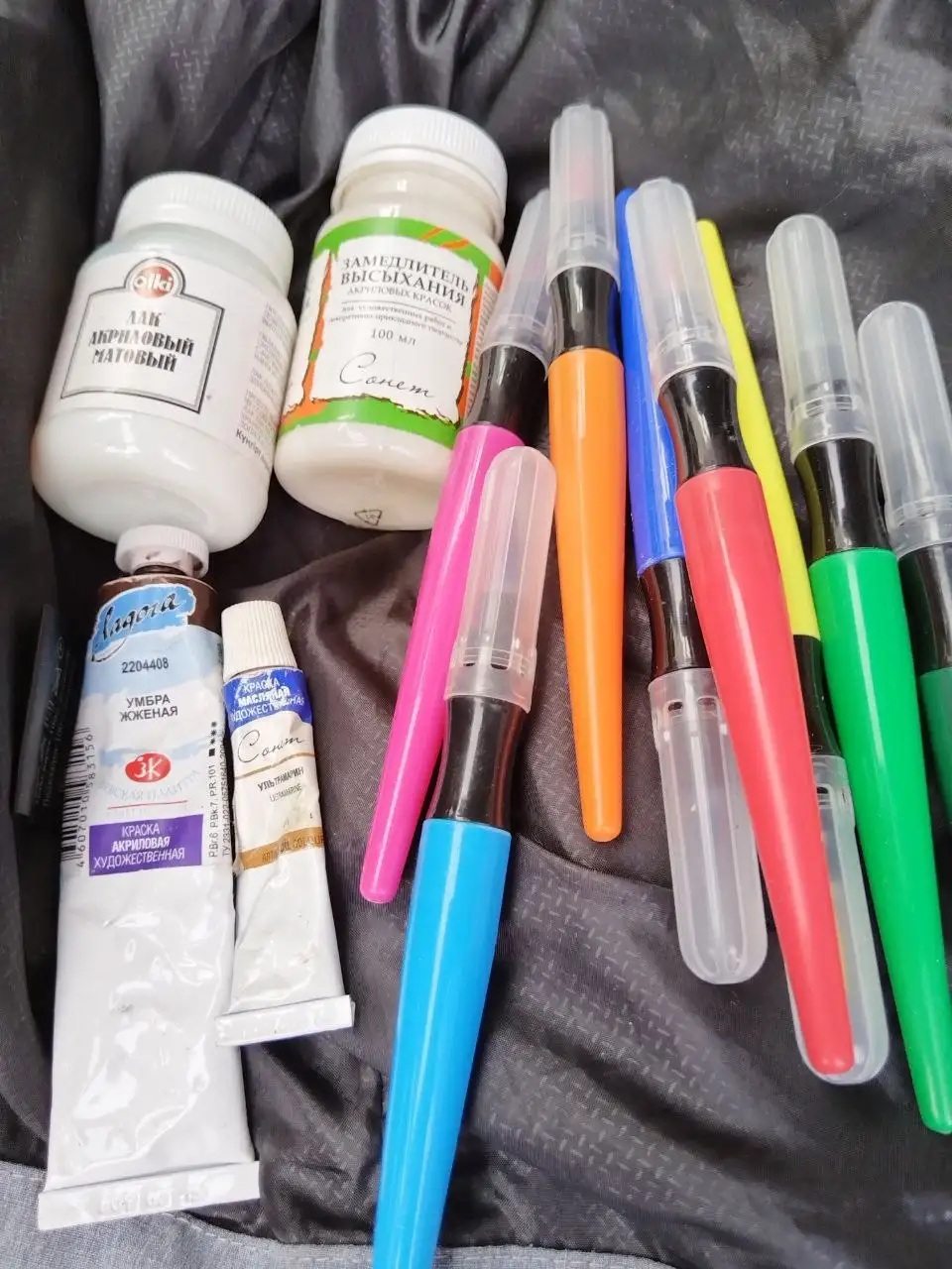 Микс для творчества - Хобби и отдых в Красногорск
