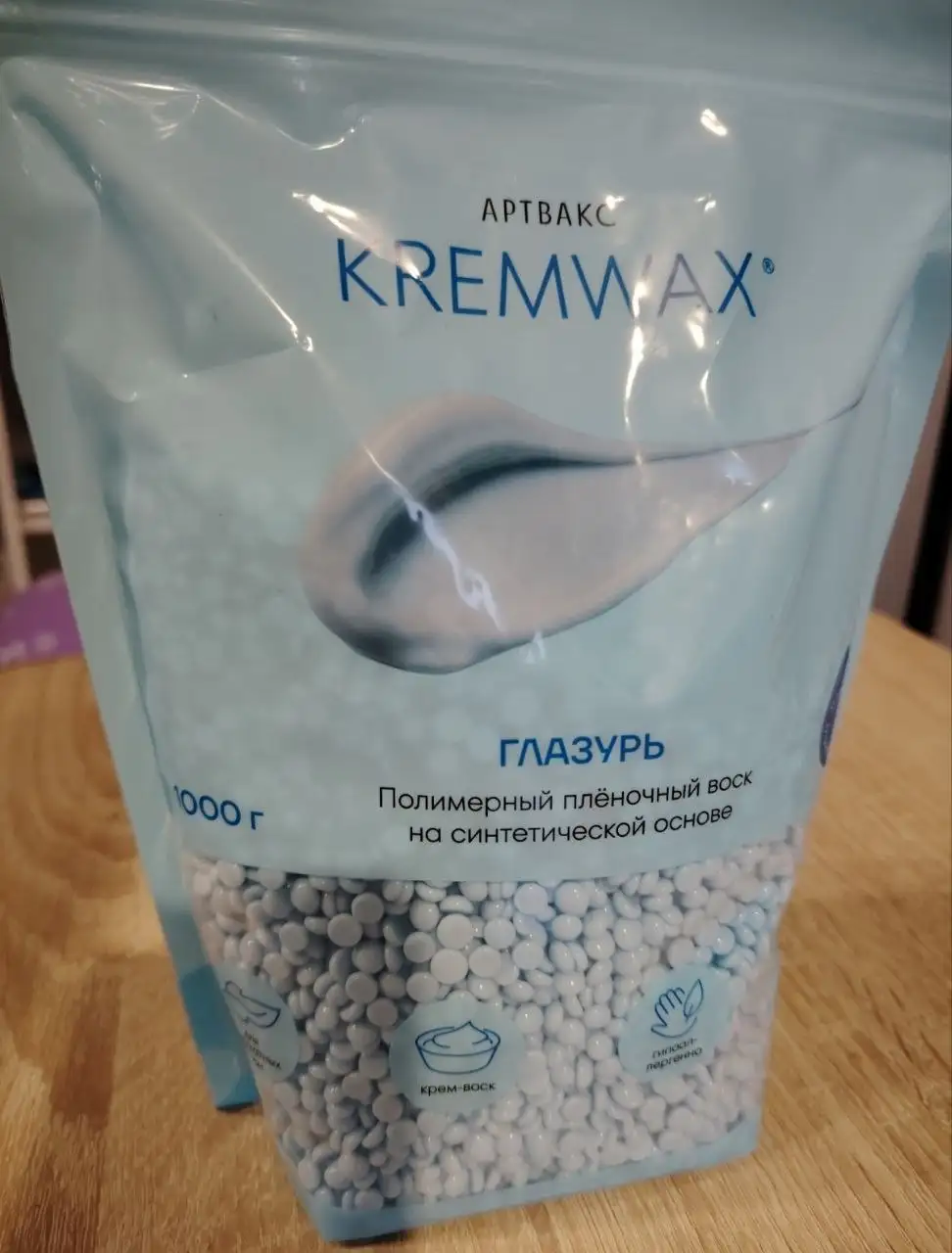Набор для депиляции воском Kremwax (комплект) - Эпиляция и депиляция (Красота и здоровье) в Красногорск