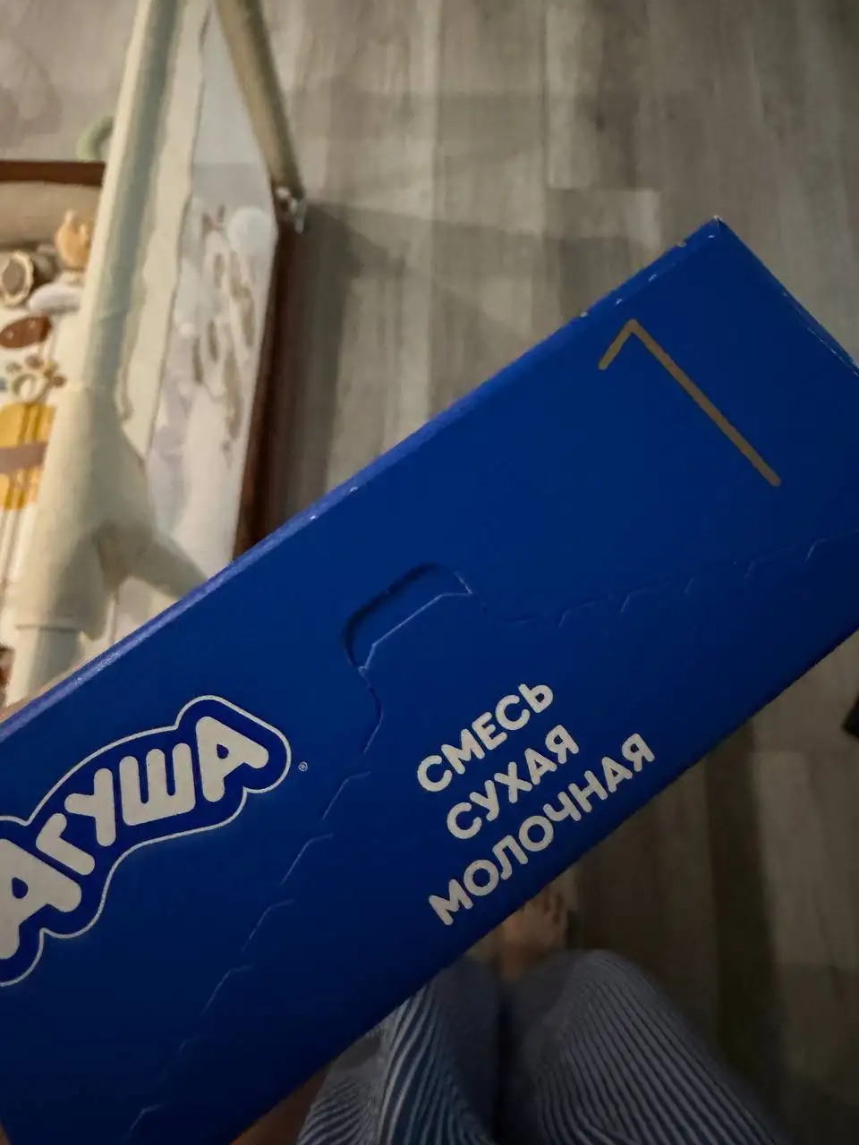 Смеси Агуша (бесплатно) - Товары для детей в Красногорск