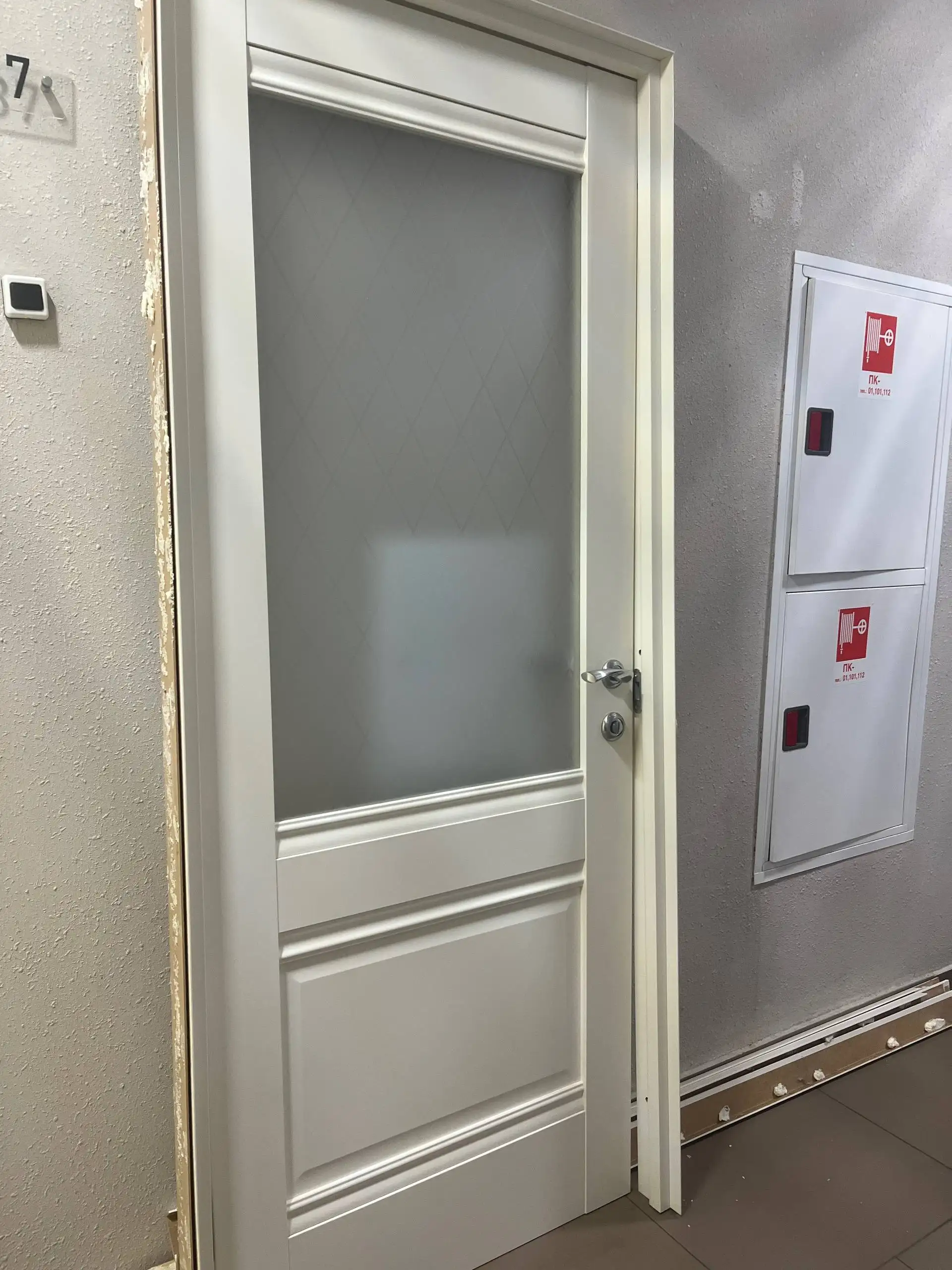 Продам красивые двери с коробкой, цвет слоновая кость, МДФ - Двери (Для дома и дачи) в Красногорск