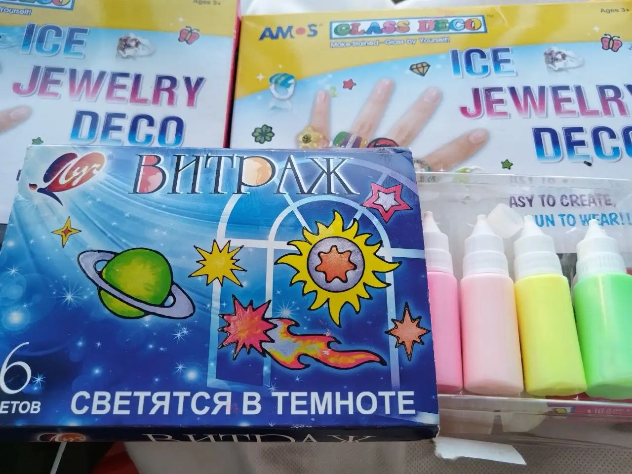 Наборы для творчества: витражные краски и украшения - Хобби и отдых в Красногорск