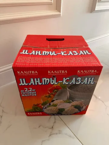 Новый товар за 1000₽ - Пластинки в Красногорск