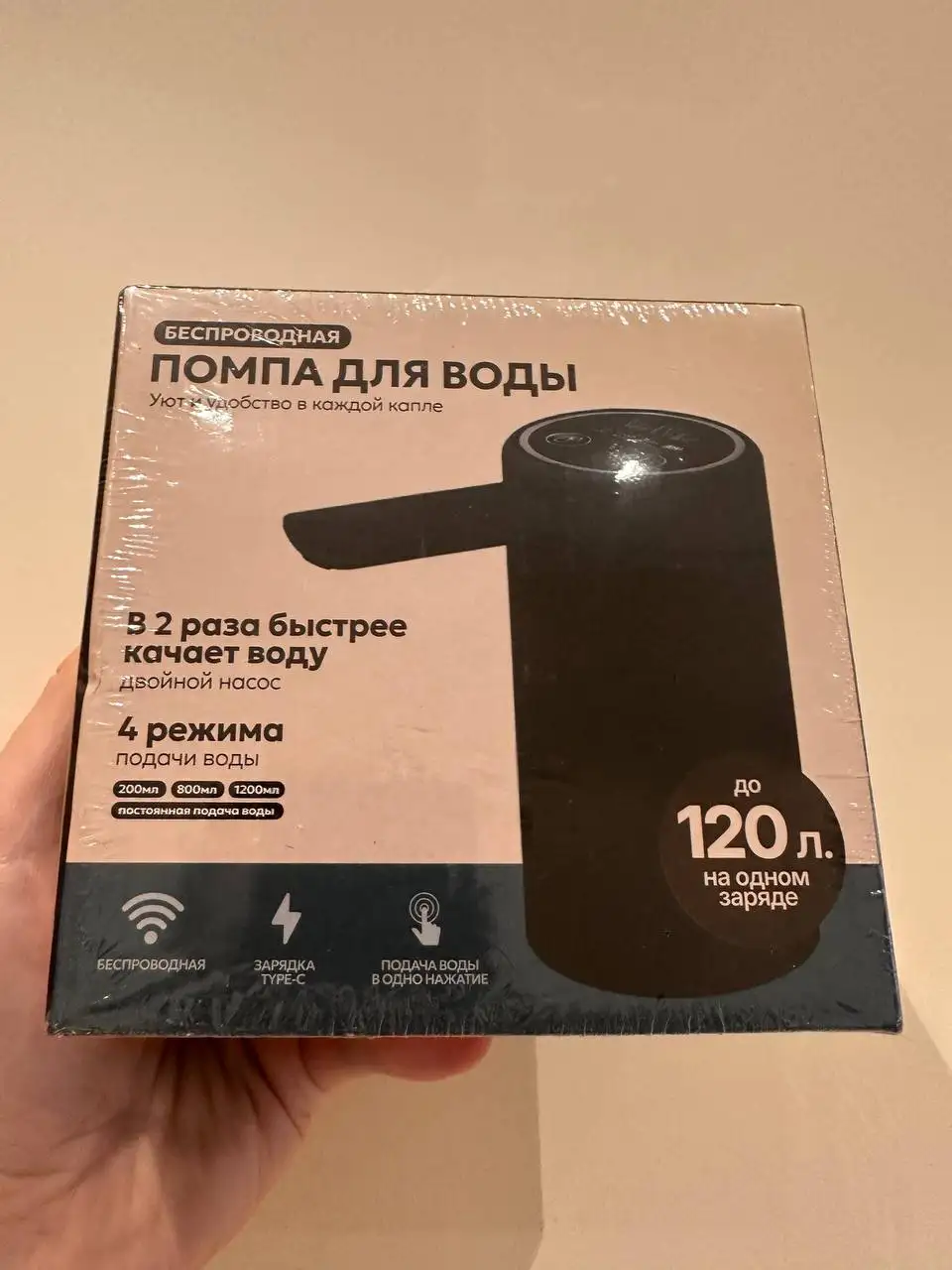 Продам кофемашину Bosch VeroCafe - Кофемашины (Электроника) в Красногорск