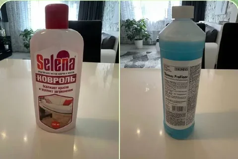 Средство для чистки ковров и новый Thomas Pro Flo - Барахолка в Красногорск