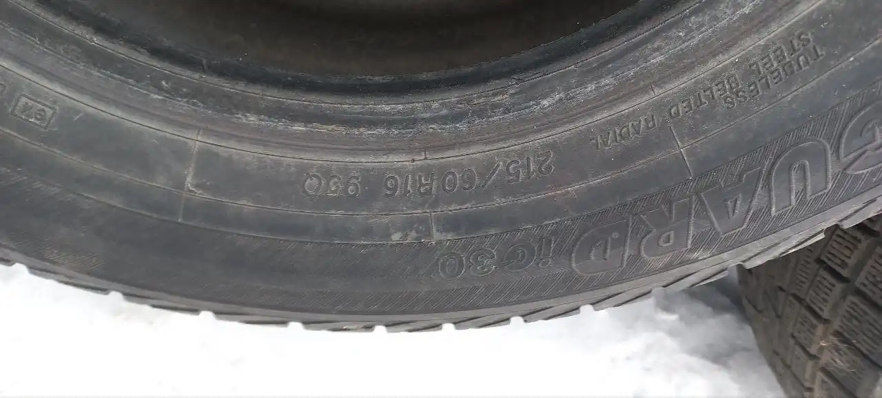 Продажа запчастей на докат 3000 - Автомобильные запчасти (Запчасти) в Иркутск