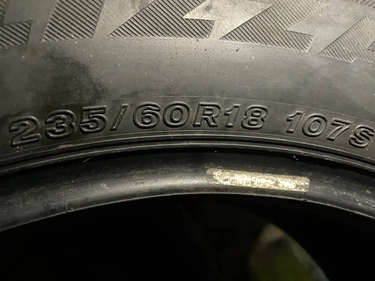 Продажа б/у запчастей для авто - Запчасти в Иркутск